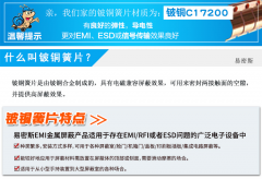 機(jī)箱小尺寸系列EMS-0005