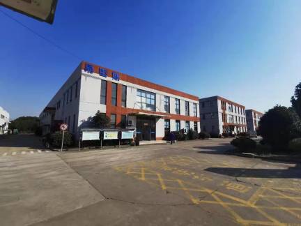 易密斯公司8周年慶典-專業(yè)鈹銅簧片領域多年